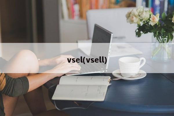 vsel(vsell)